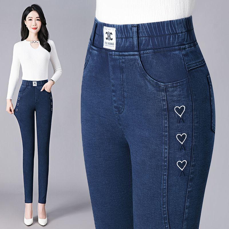 Women s High Waist Skinny Jeans Heart Elastic Waist Denim Pants for Daily S