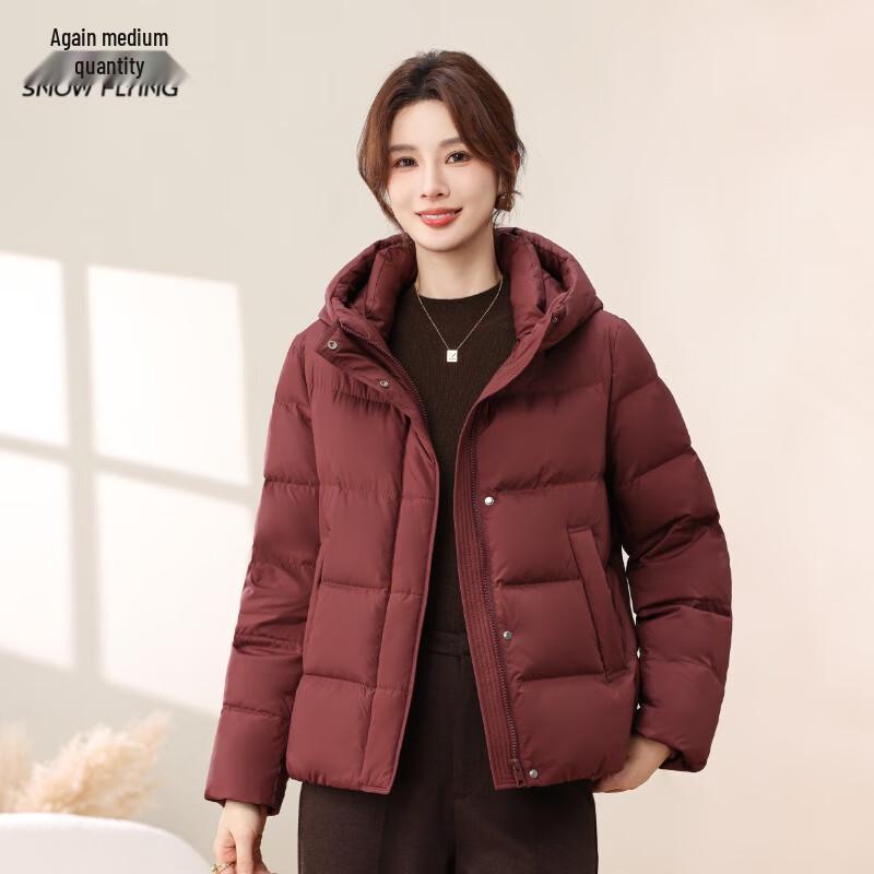 

SNOWFLYING Men s Hooded Duck Down Jacket 4XL