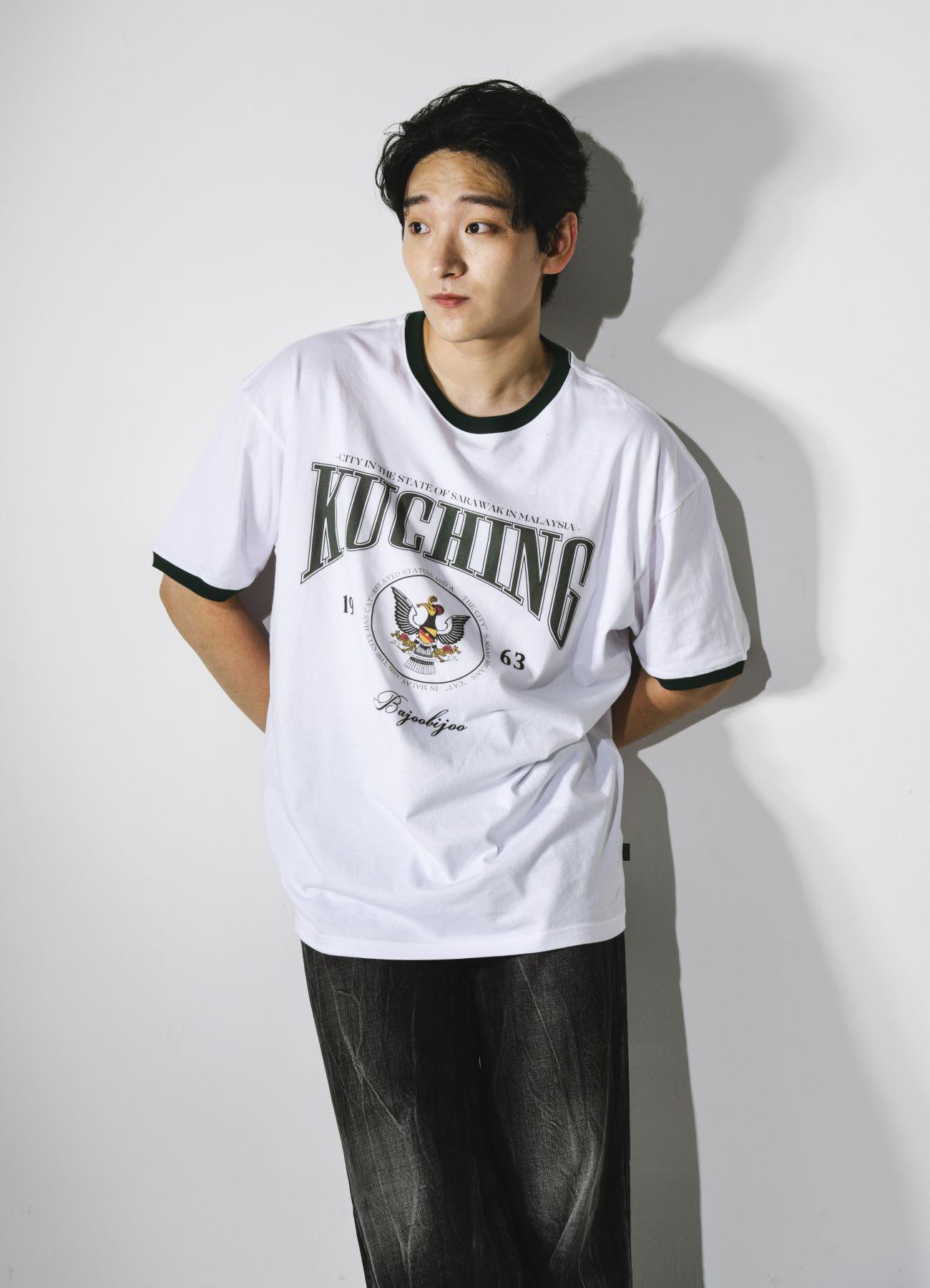 Bajubiju Kuching Ringer T-Shirt [White-Green] Xl