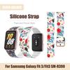 Printed Silicone Watch Strap For Samsung Galaxy Fit 3/Fit3 SM-R390 Smatch Watch Replacement Watch Bands Bracelet Watchbands