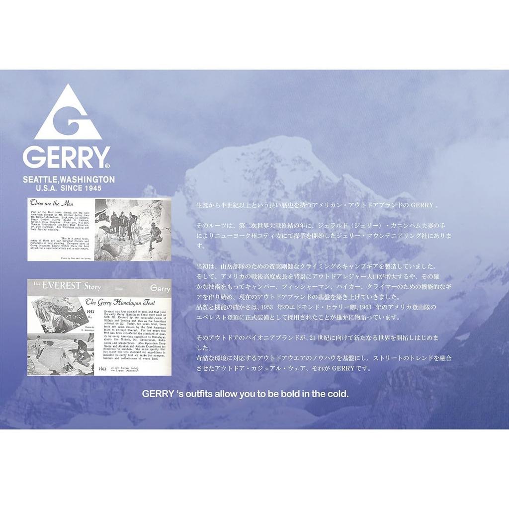 Gerry Men's Cargo Pants, Climbing Jogger Style, Sizes M, L, LL, 3L, 4L, 5L, Water-Repellent, UV Protection, Stretch, Blue-Gray