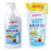 Pigeon Baby Bottle Washer, 800ml Bottle + 700ml Refill Set, Can Also Wash Vegetables, Food-grade Ingredients
