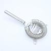 Stainless Steel Cocktail Strainer with Hollow Handle and Five-Hole Filter