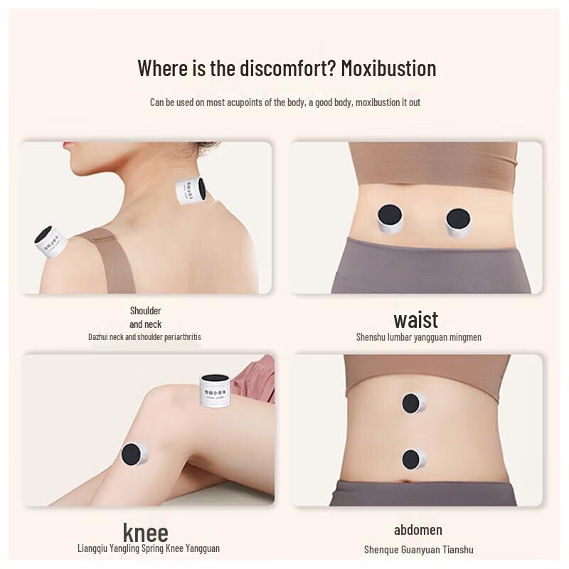 MEEE GOU Portable Mini Moxibustion Device
