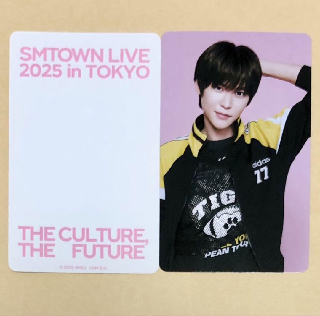 

[USED] SMTOWN Tokyo MD RIIZE EUNSEOK venue bonus trading card