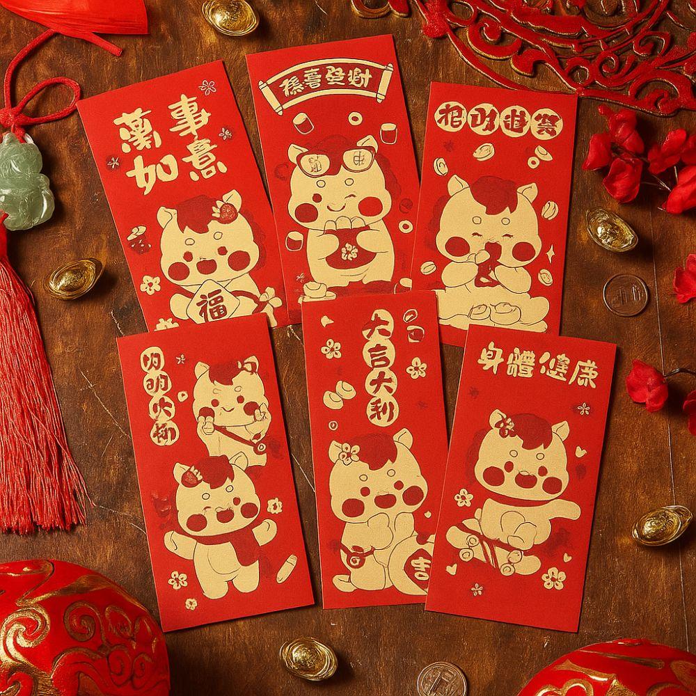 6pcs Gold Stamping 2026 New Year Red Envelope Paper Lucky Red Pocket Gift Bags  Spring Festival