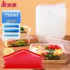 Meiliya Square Disposable Lunch Boxes