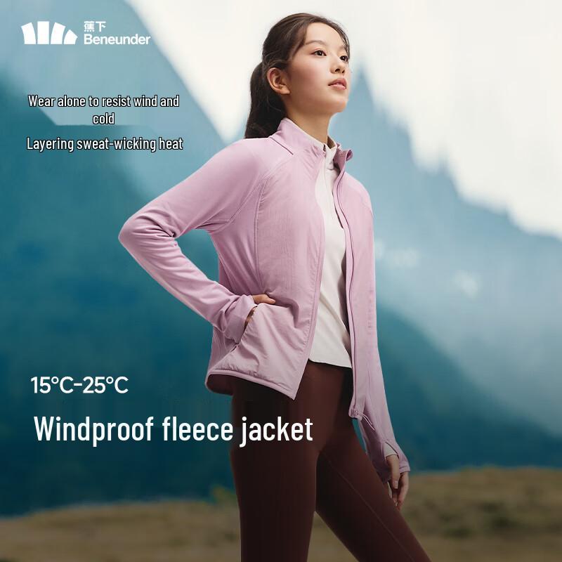 beneunder Women's Outdoor Windproof Warm Microfleece Stand-Collar Jacket PM127