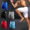 Men's Funktions Compression Shorts For Fitness And Sports Moisture-wicking Polyester Fabric Mid-length