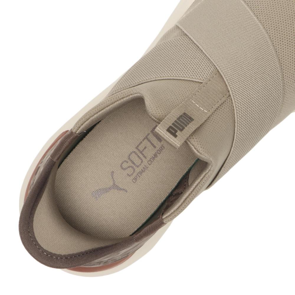 Puma Prawl 3 Ease In Hgr 2 03ice Coffee 313396