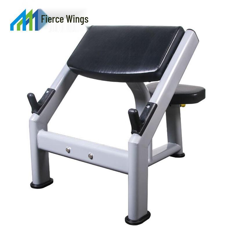 Commercial Gym Preacher Curl Bench Black