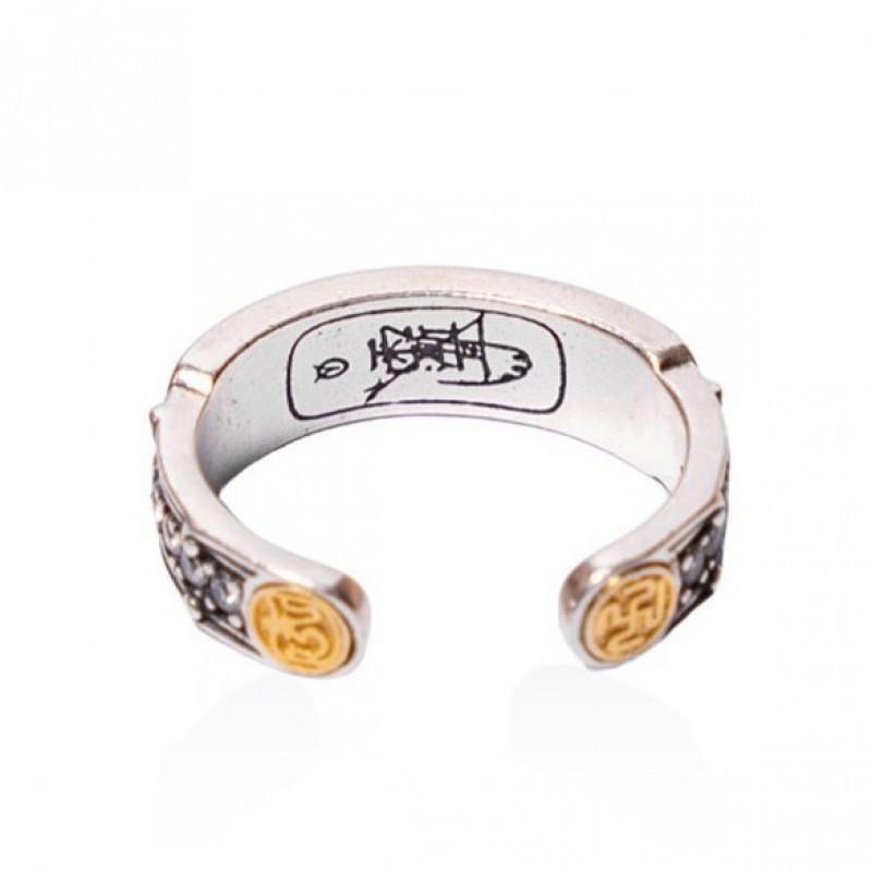 Adjustable Open Ring Men Women Vintage Chinese Calligraphy Style Geometric Band Copper Jewelry