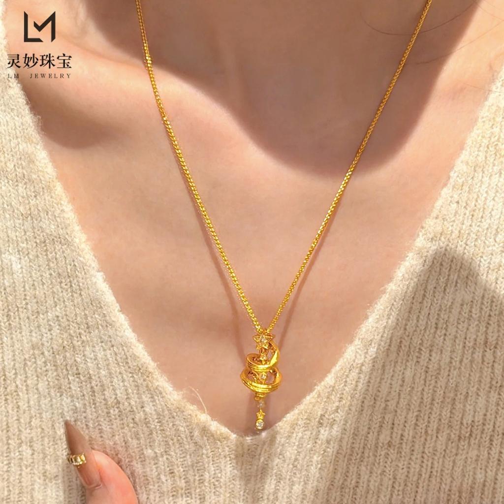 Diamond-Studded Star Wishing Tree Clavicle Chain Women's 24K Gold AU999 - Adjustable Chain Length, Comfortable Fit for Clavicle