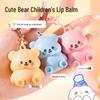 Jiao Zhi Wu Yu Little Bear Kids Lip Balm - Moisturizing, Hydrating, Colorless Lip Care for Girls, Cartoon Design, Special Use.