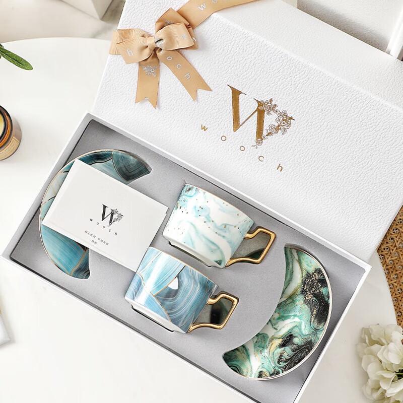 WOOCH Nordic Stone Pattern Ceramic Cup & Saucer Gift Set