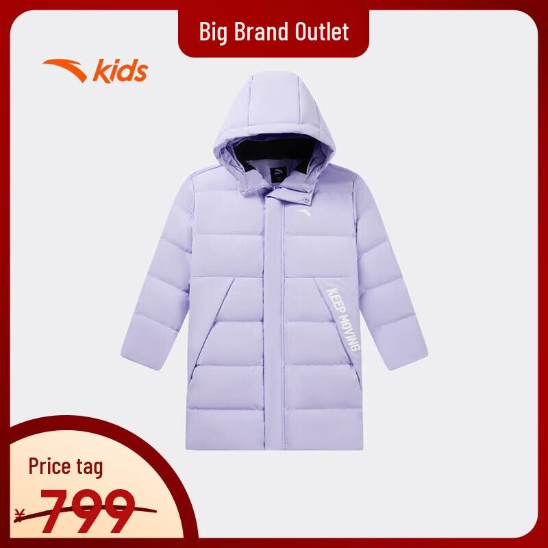Anta Kids  Unisex 4-Proof Mid-Length Down Jacket A72545904 180