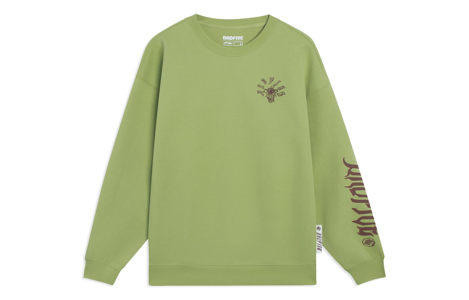 Li Ning Sweatshirt Unisex Moss Green AWDT087-7 L
