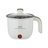 Kompakter multifunktionaler elektrischer Hot Pot zum Kochen im Wohnheim