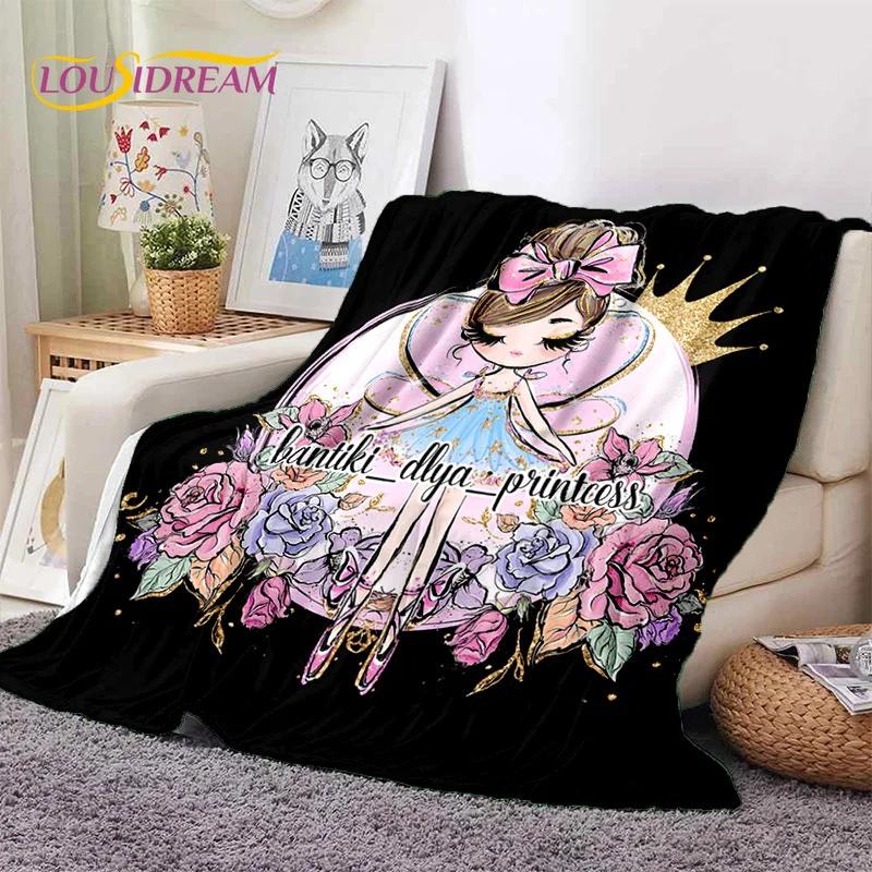 Cute Ballet Girl Ballerina Fairy Cartoon Soft Flannel Blanket for Bed Bedroom Sofa Picnic,Throw Blanket for Outdoor Leisure Gift