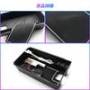 SXCY Toyota Harrier 80 Series Dedicated Center Console Box, Armrest Box, Box Tray, Built-In