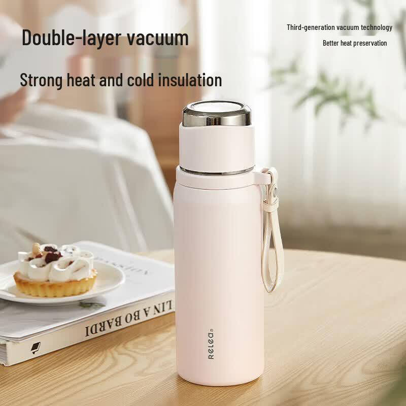 RELEA Junzhi 316L Stainless Steel Insulated Bottle
