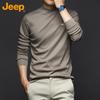 Men's Long Sleeve T-Shirt Autumn Winter Half Turtleneck Mercerized Cotton Base Shirt Men's Sweatshirt Light Khaki 3XL
