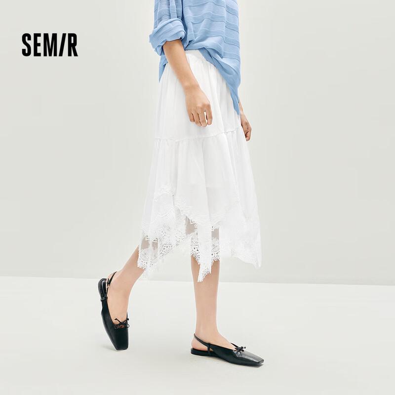 Женская асимметричная кружевная юбка миди Semir XL