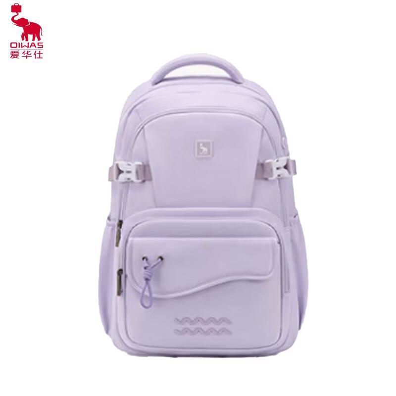 OIWAS Student Casual Backpack