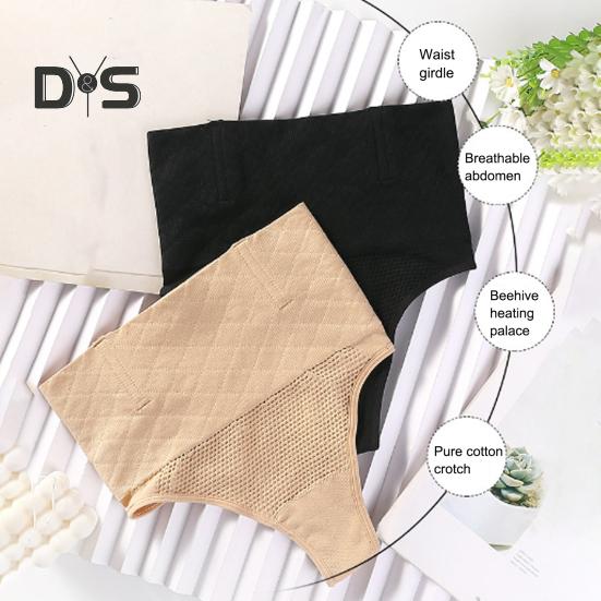 2 Pcs Women Thong High Waist Tummy Control Butt-uncovered One-piece Moulding Good Breathability Elastic Quick-drying Posture Correction Briefs Female