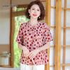 Elegant Polka Dot Chiffon Blouse for Middle-Aged Women