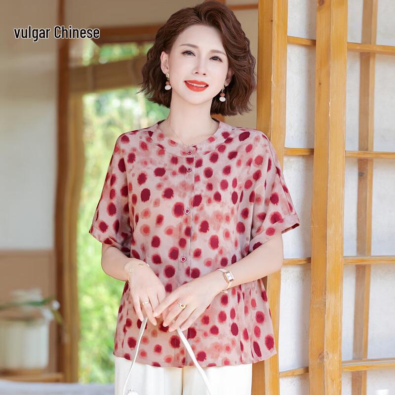 

Elegant Polka Dot Chiffon Blouse for Middle-Aged Women 2XL