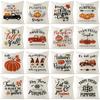 Thanksgiving Pillowcase New Autumn Pumpkin Polyester Peach Skin Printed Sofa Pillow