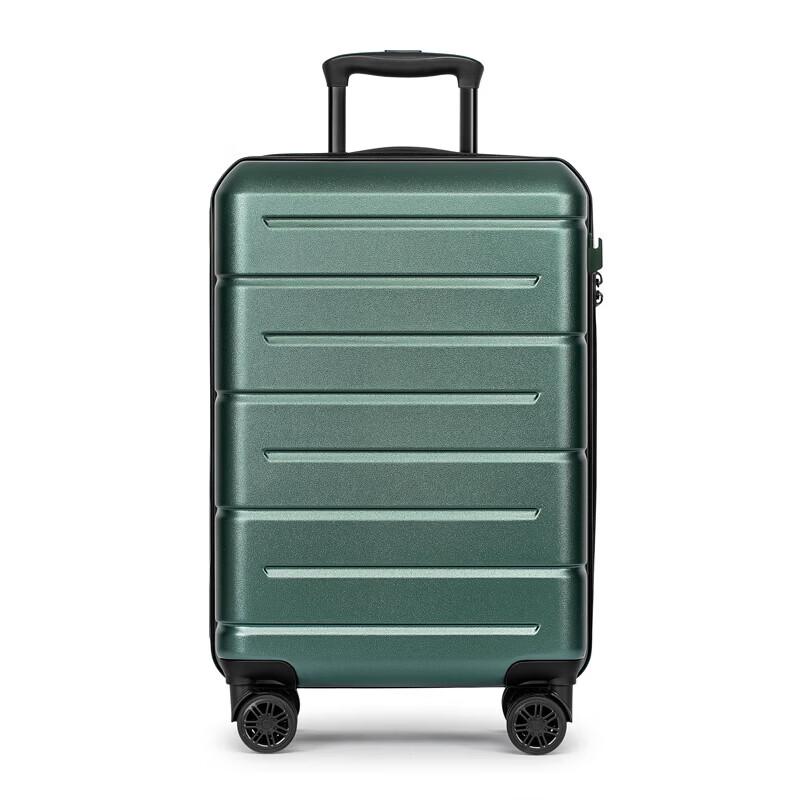 WEPLUS WPL121-20 20-inch Multi-functional Trolley Case