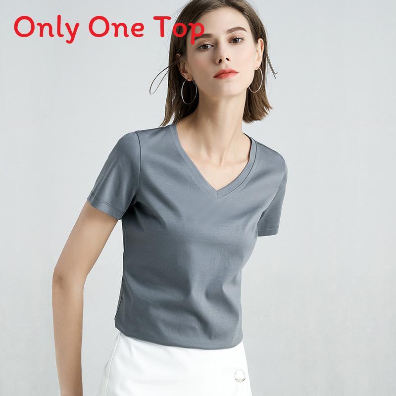 Silk Cotton T Shirt For Women With V Neck And Slim Fit For Casual Wear