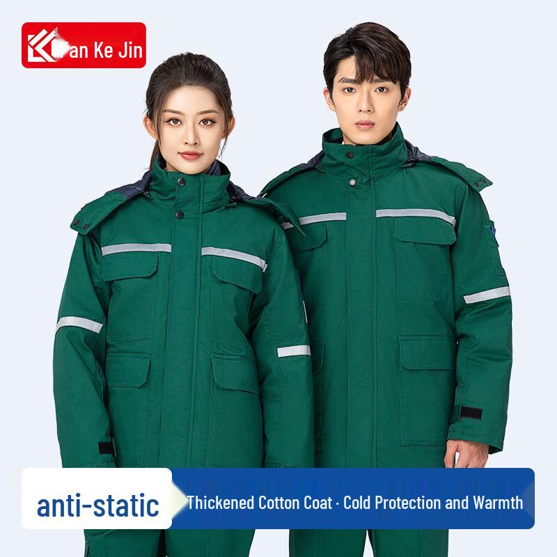 Fankefan Winter Anti-static Work Jacket 165