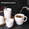 Qianxing A8 White Melamine Durable Cups