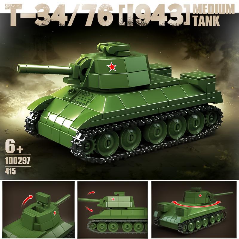 German Max Tank Assembled Children's Building Blocks Anti Tank Gun Destroyer Vehicle World War II Model Toy Boy