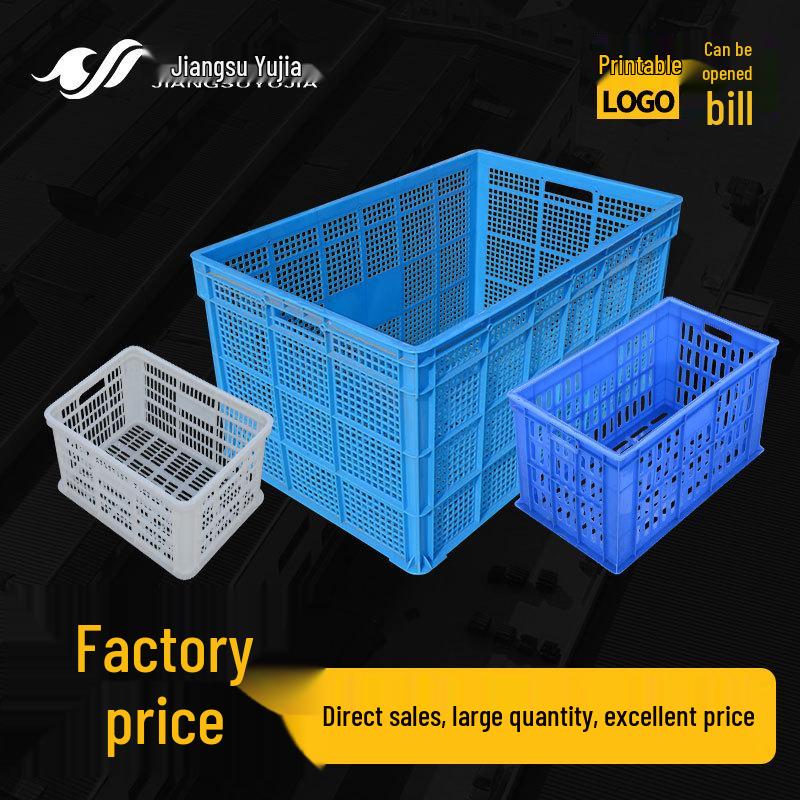 Thickened Large Plastic Storage and Transport Crate with Mesh Design 5kg Mesh Turnover Crate - Blue