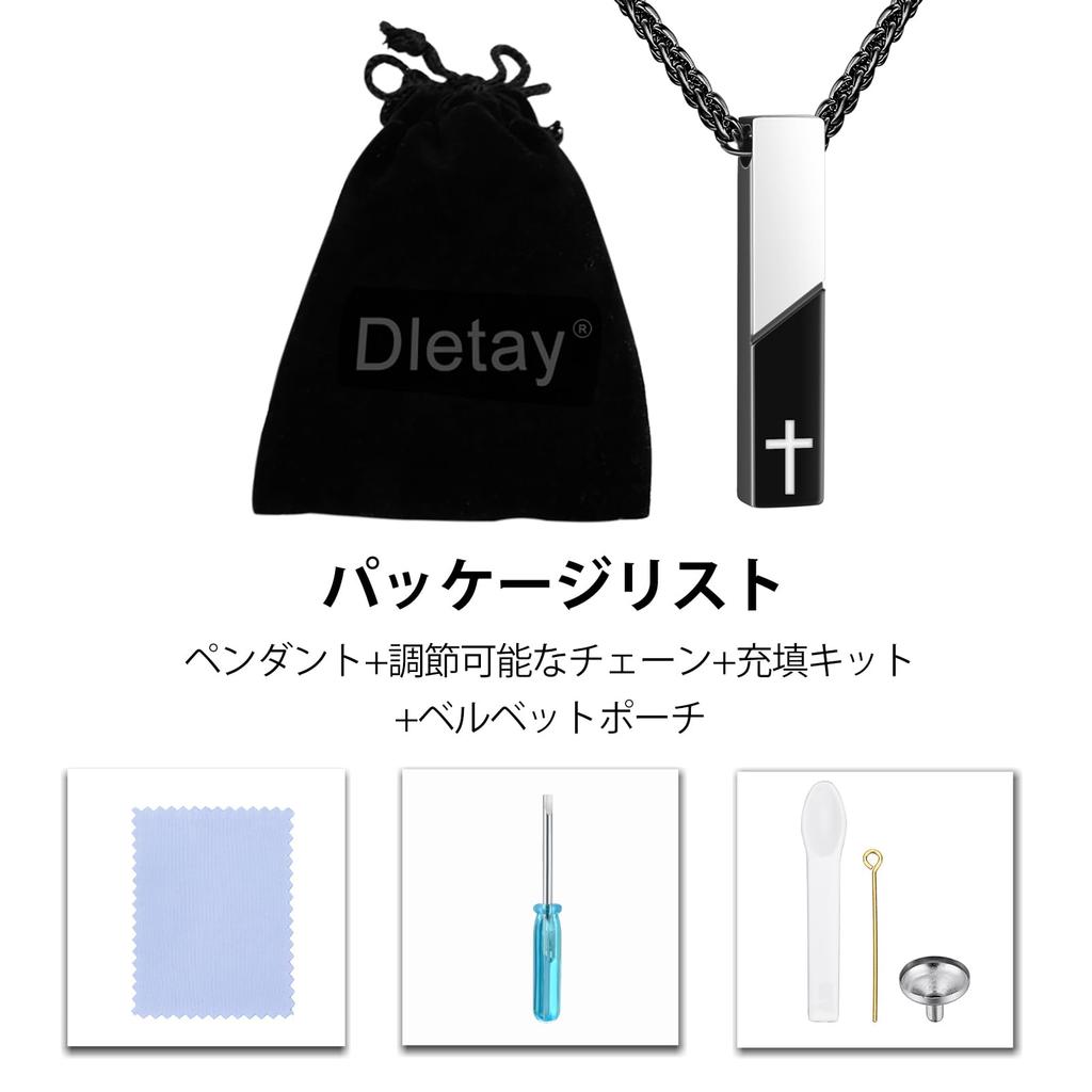 Dletay Memorial Pendant, Rectangular Ashes Pendant with Cross, Keepsake Necklace with Removable Urn, Stainless Steel, for Men and Women,