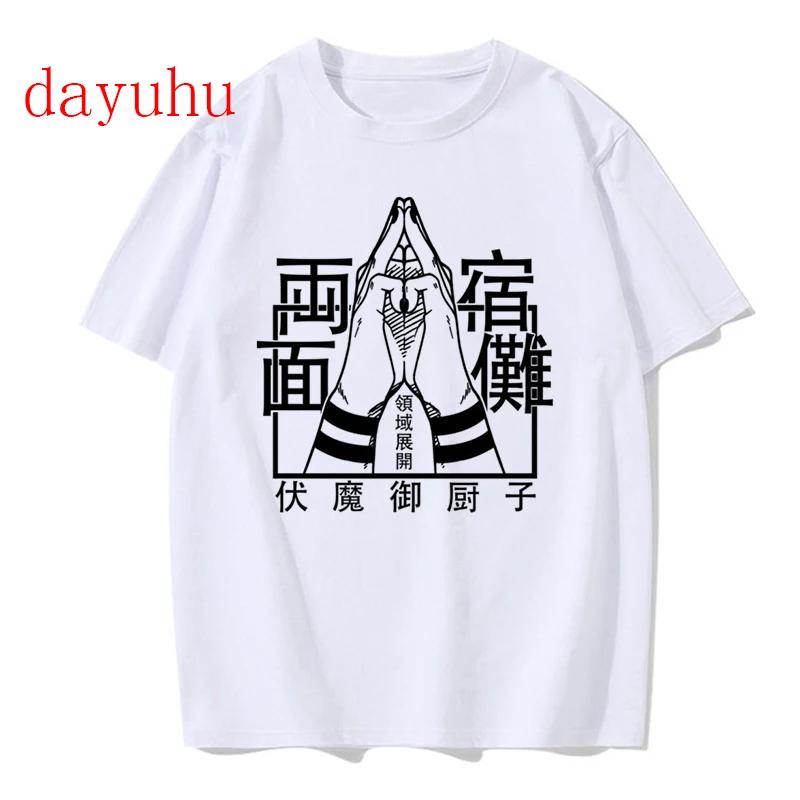 Unisex-T-Shirt Japanischer Anime Jujutsu Kaisen T-Shirt gojo satoru Oberteile Yuji Itadori Grafik-T-Shirts Cooles Unisex-T-Shirt 90er Unisex