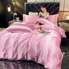 Solid Rayon Silk Bedding Set with Duvet Cover Bed Sheet Pillowcases Luxury King Single Double Couple Satin Pillow Case Bedsheet