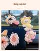 Cute Stress Relief Car & Monitor Ornaments - Console Screen & Figurine Decor