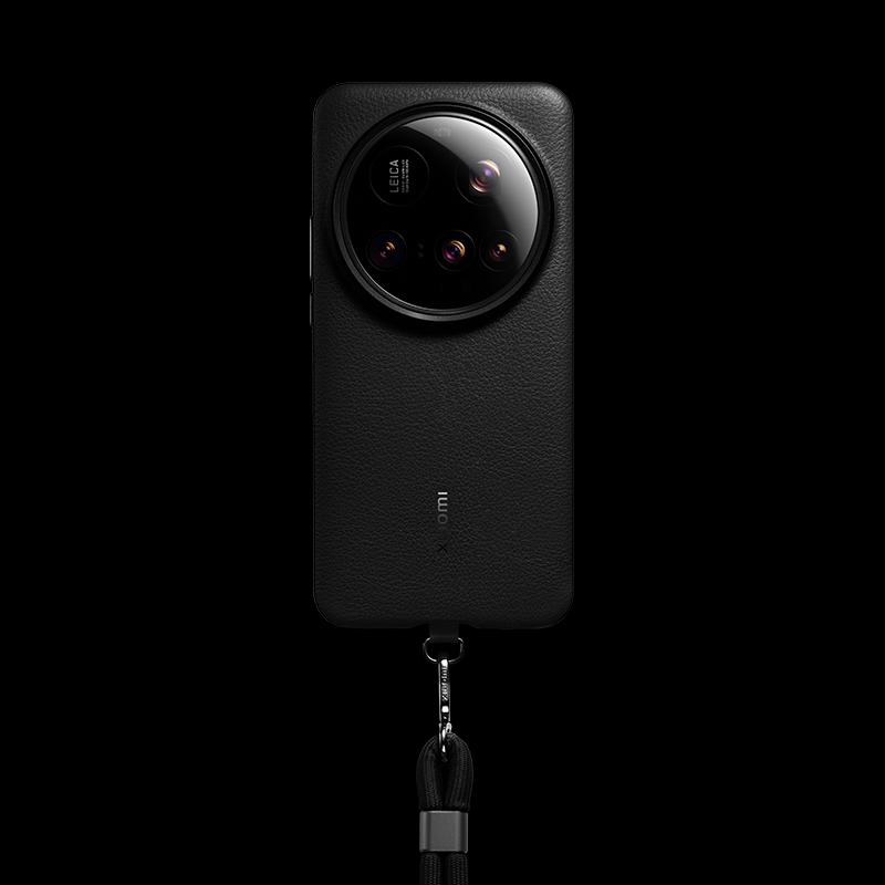 Etui ochronne ze skórzanym paskiem Xiaomi 15 Ultra