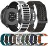 Soft Silicone Strap for Suunto Vertical 2 Sport Watch fit Vertical 1 Race 2/S 5/9 Peak Watchband Replacement Accessories