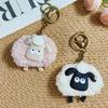 1Pcs Cute Fluffy Plush Sheep Keychain Soft Touch Sturdy Metal Clasp Perfect For Backpack Decor Key Holder Gifts For Kids Friends