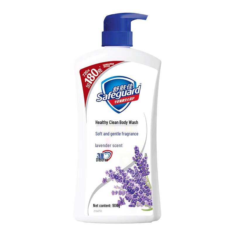

Safeguard Lavender Shower Gel