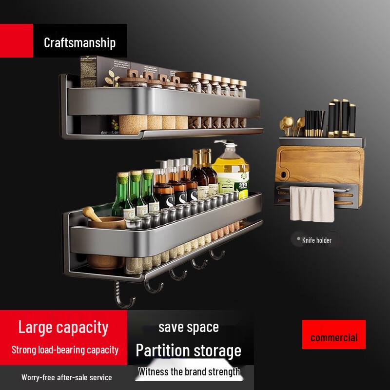 

Modern 2-Tier Countertop Kitchen Organizer Set