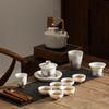Nanshan Ceramic Kung Fu Tea Set