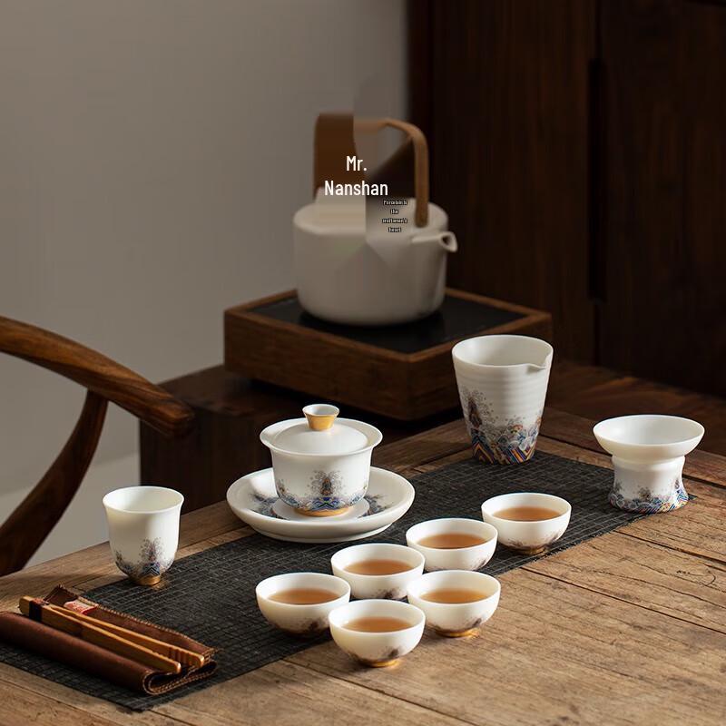 Nanshan Ceramic Kung Fu Tea Set