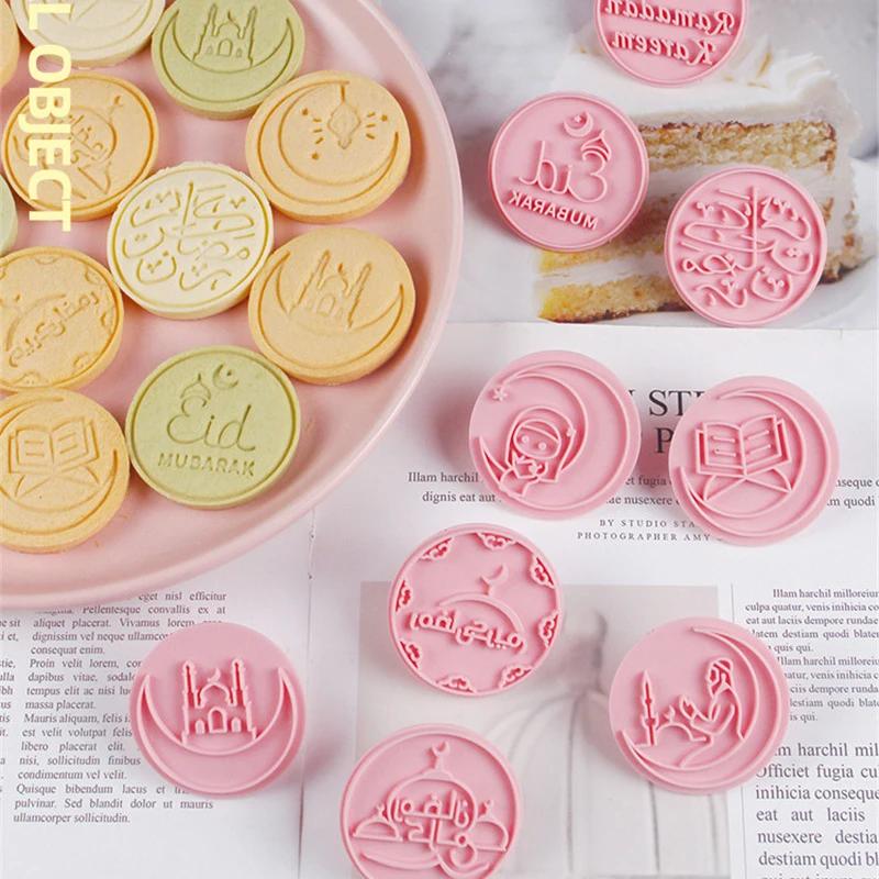 10Pcs Eid Mubarak Cookie Cutter Chocolate Stamp Mold Lantern Mosque Fondant Embosser Mold for Ramadan Islamic Muslim Baking Tool
